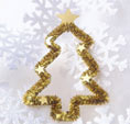 Imgen rbol de Navidad